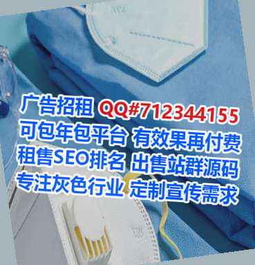 水城孕母食品科技门市部